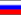 RUS